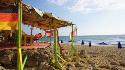 Red Beach Bar